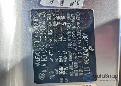 2020 Kia Sportage Lx из США, поврежденный, VIN KNDPMCAC5L7776004